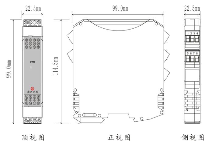 GD3006 二入四出配電型隔離分配器