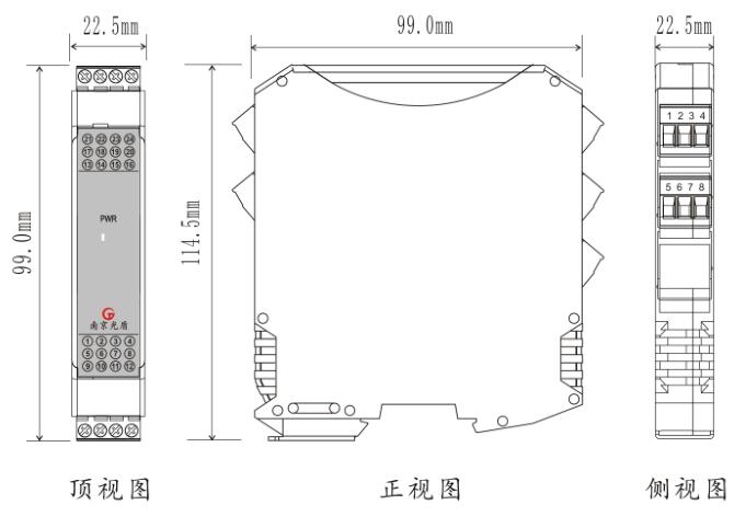 GD3005 一入四出配電型隔離分配器