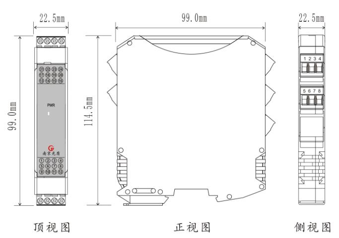 GD3004 一入三出配電型隔離分配器